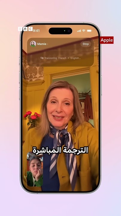      IOS 26      
 - نشر قبل 33 دقيقة
