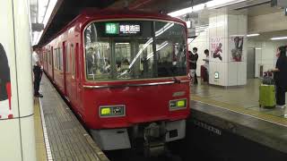 【なぜライト点けない】名鉄3700系3702F名鉄名古屋