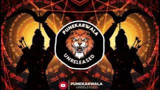 Hua Shankhnaad || Insta Trending || Mahakal Beat || Rks X Harsh || Punekarwala Unreleased
