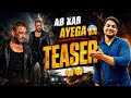 SVC63 Title Teaser Shocking Update | Salman Khan Latest Update | Salman X Raj & Dk Movie Update