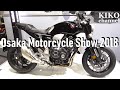 大阪モーターサイクルショー2018 Osaka Motorcycle Show in Japan
