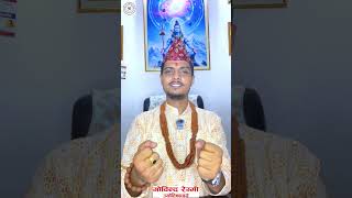             Gobinda Regmi