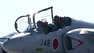 20141019 本日の松島基地 浜松 T-4 航空観閲式事前公開 帰投