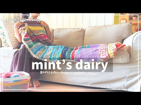 ゆきむら。 冬コミ ブランケット スクラッチ ゆきむら。 冬コミ スクラッチ ブランケット ゆきむら。 冬コミ