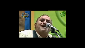 Sheikh Dr Ahmed Nuaina Tarannum Nahawand 