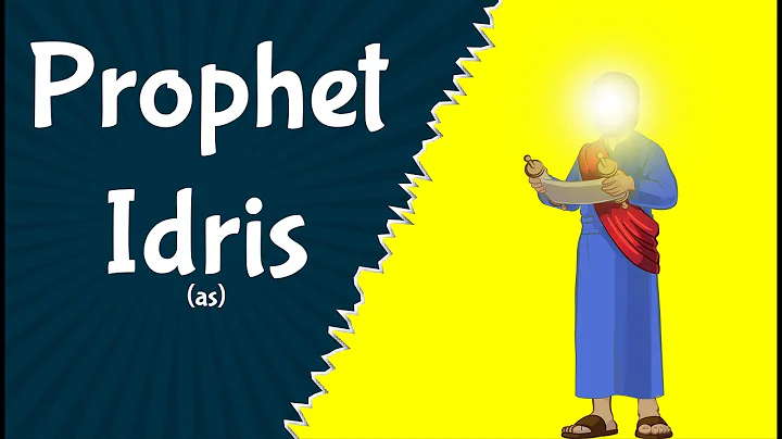 The Story of Prophet Idris (Enoch): Patience and Wisdom (5)