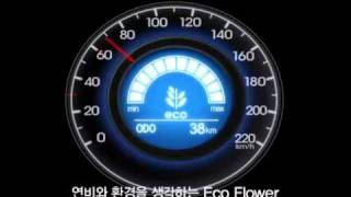 Hyundai Avante LPI Hybrid commercial in Korea.flv