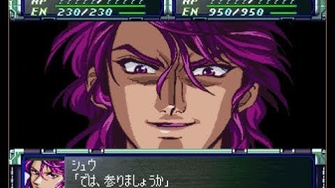 Super Robot Wars F Final 3.01 Mod Scenario 82 Air Attempt Part 1