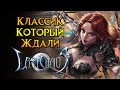 Реинкарнация MMORPG классики Last Chaos от Barunson Games