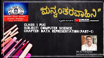 I PUC - Computer science- Data representation (part-1)