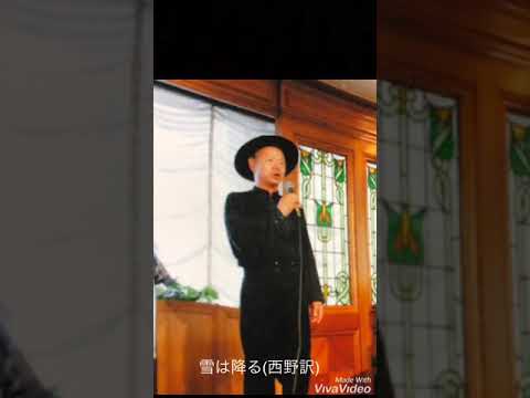 雪は降る アダモ (西野訳)