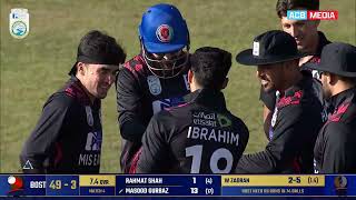 Bost Region's Batting Highlights | Match No. 4 | QTNT20Cup2024 | Kabul | ACB