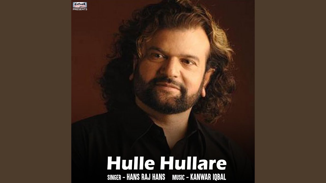 Hulle Hullare