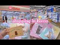 shopping in korea vlog 🇰🇷 Daiso stationery haul 💜 composition notes, Highteen &amp; more..