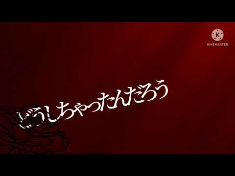 【東方pv】【初投稿】デイバイデイズ