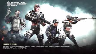 배틀그라운드