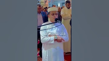 ضرب الله مثلا للذين كفروا - القارئ { عبدالعزيز سحيم }