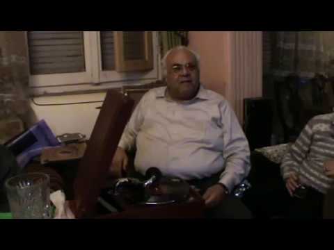 سهرت منه الليالى مقتنيات د محمد الباز غناء محمد عبد الوهاب صالون د خليل الديوانى 4 12 2017