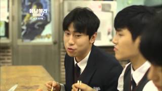 Reply 1997, Reply 1997 Ep. 1: Tell Me