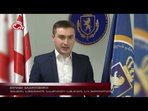 ყალბი დოკუმენტების დამზადება
