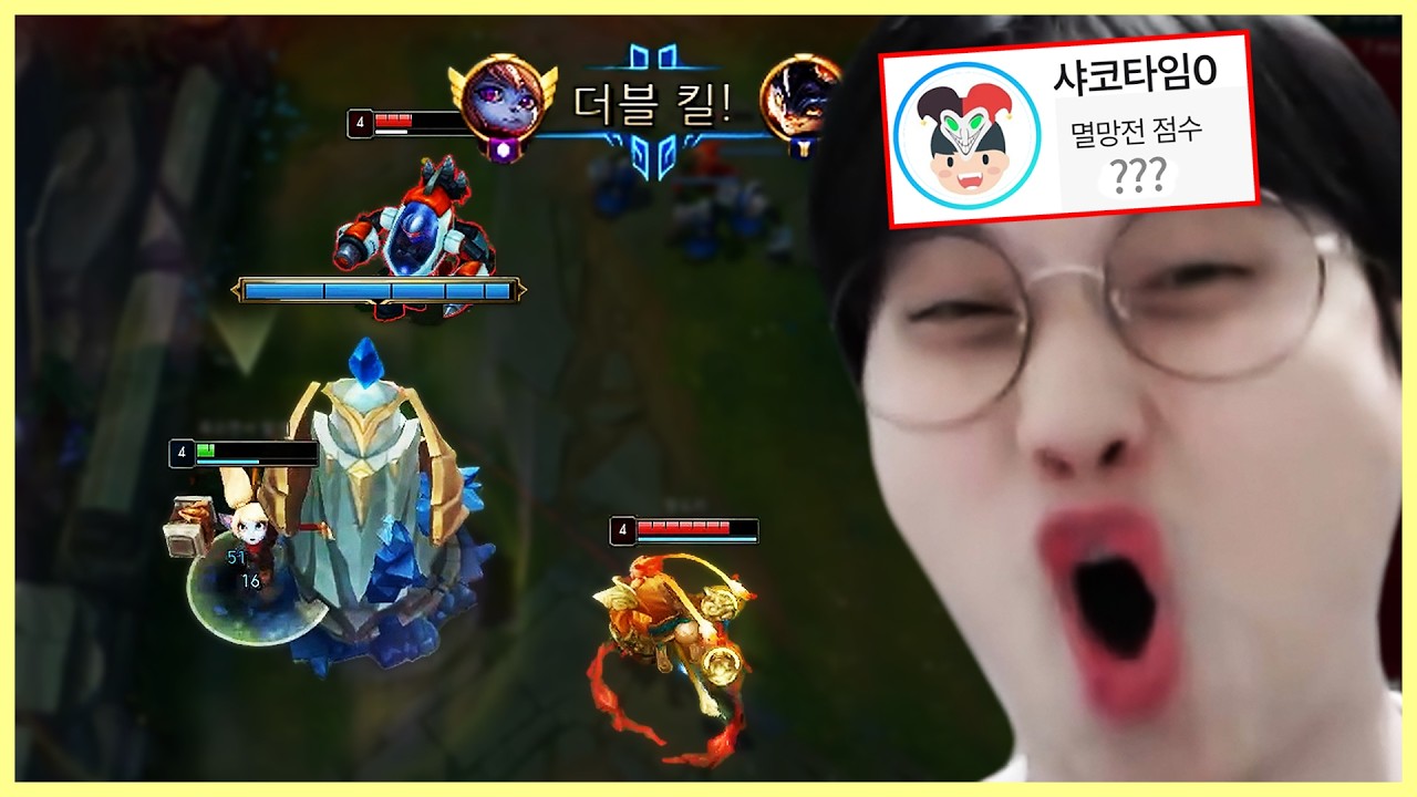 [멸망전 1편] 멸망전 가성비 매물이 된 샤코타임