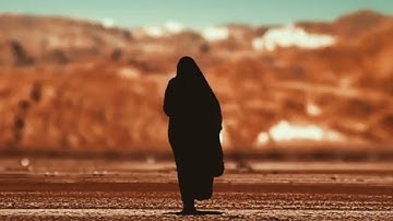 القارئ عبدالله الموسى | سورة مريم كاملة