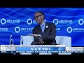 President Kagame says inclusiveness is the key pillar to sustainable development