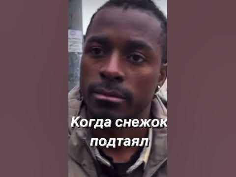 Снегр😂 ️ #swshnik - YouTube