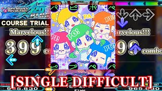 【DDR A20 PLUS】 パピポペピプペパ [SINGLE DIFFICULT] 譜面確認＋クラップ