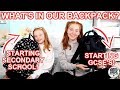 What’s In Our Backpacks? Back To School 2019 *Year 7 & 10 Secondary School! | Ruby and Raylee