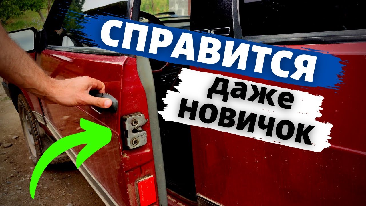 Покраска и кузовной ремонт LADA (ВАЗ) в Москве