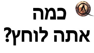 איך אתה יכול להגדיל את החזה שלך עם 7 טיפים קצרים