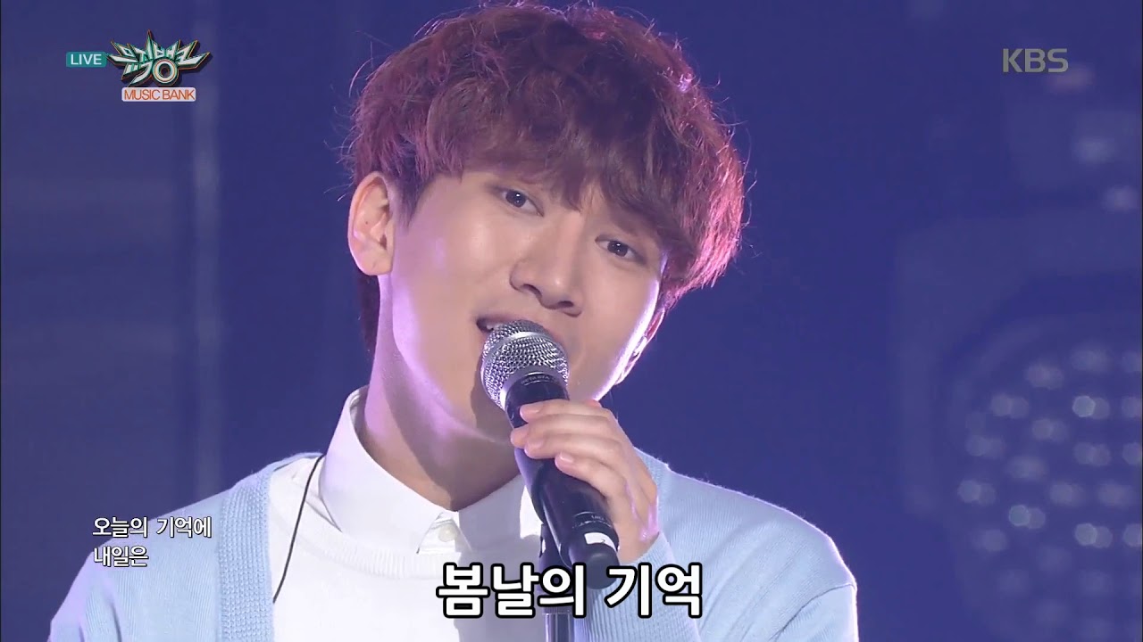 비투비 서은광 데뷔부터 현재까지 헤어스타일 모음