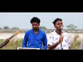 New  gospel song prem prem karena by wilson tirkey