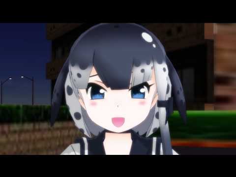 イッカクと逢引