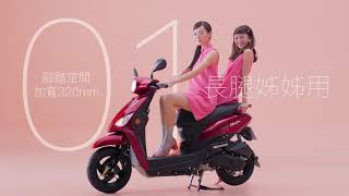 光陽機車KYMCO NICE 100