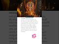 hanumadvratam  pooja process #telugu #jaishreeram #hanumatdham #hanumaratam #shortsfeed