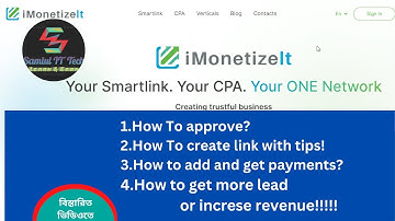iMonetizeIt Network approved and iMonetizeIt all details in one video |iMonetizeIt | Bangla tutorial