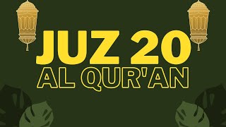 Juz 20 - Al Qur'an [Al Sheikh Saad Al Ghamidi]