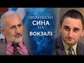 Докажите, что это мой сын! (полный выпуск) | Говорить Україна