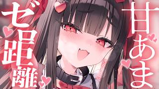 【ASMR】ゾクゾクしちゃう♡ごしごし綿棒とトロトロオイルでぐっすり快眠♡【耳かき／オイルマッサージ／囁き／オノマトペ／睡眠導入】Deep Ear Cleaning♡