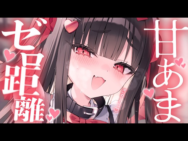 【ASMR】ゾクゾクしちゃう♡ごしごし綿棒とトロトロオイルでぐっすり快眠♡【耳かき／オイルマッサージ／囁き／オノマトペ／睡眠導入】Deep Ear Cleaning♡