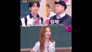 It’s a coincidence