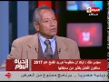 الحياة اليوم - د/ جودة عبد الخالق : أنصح الحكومة أن تدرس دفع سعر توريد القمح من الفلاح