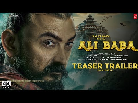 Alibaba | Official Trailer | Amir Khan | Anupam Kher | Ali baba new movie aamir khan | Fan-Made 2025