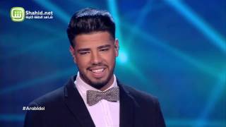 Arab Idol – العروض المباشرة – مهند حسين – أشوفك وين يا مهاجر