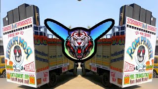 o priya priya | sad song | sonu nigam hindi song | dj remix song | love song dj remix video hindi 