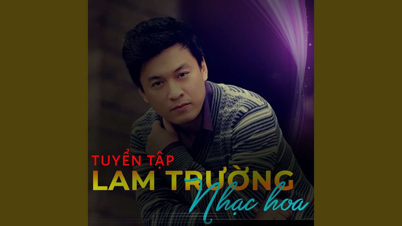 Khi tình yêu đến