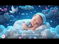 Baby EinSchlafMusik, Schlaflieder für Kinder #025 Die Schönsten Wiegenlied für Babys 0-12 Monate