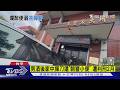 酒醉情緒失控! 男持刀揮家人還朝警「小便」｜TVBS新聞 @TVBSNEWS01